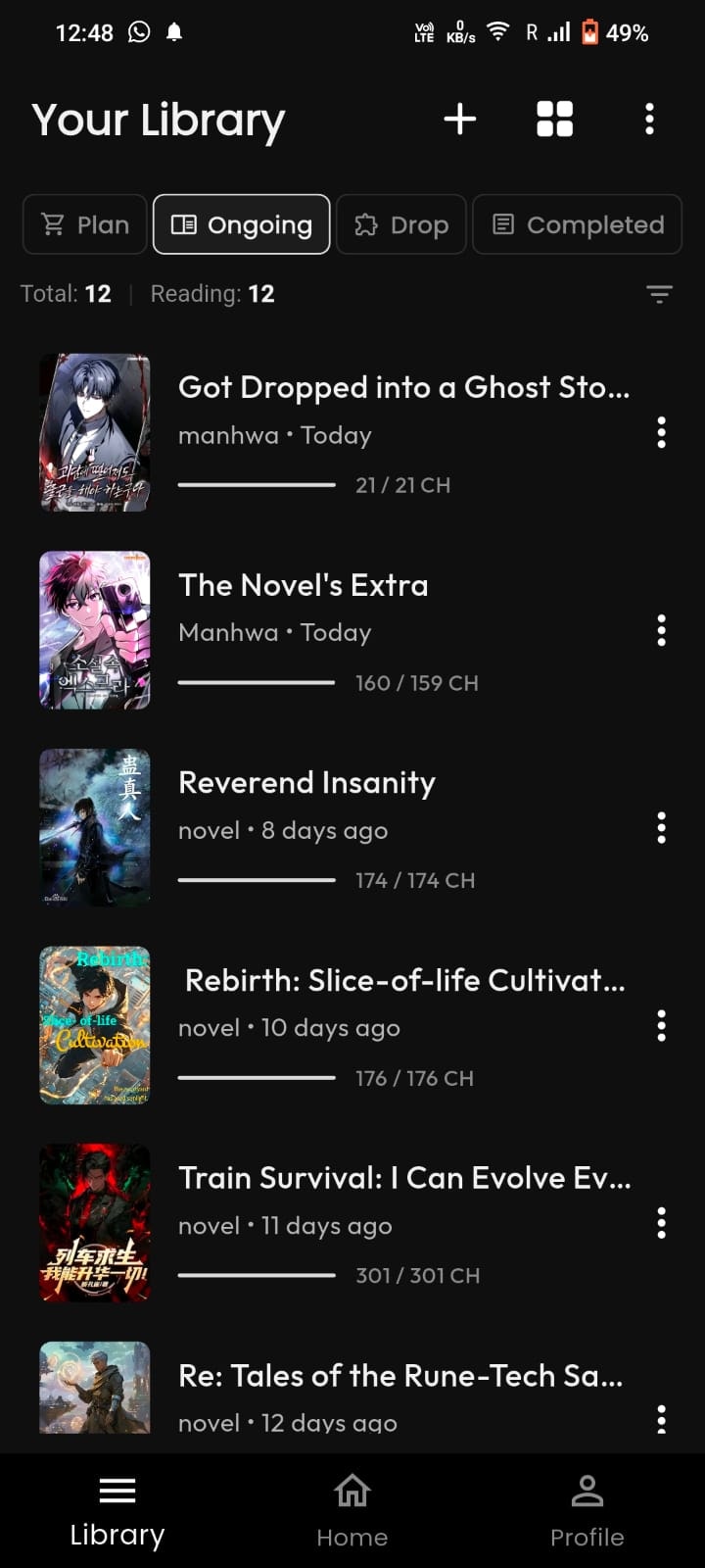 Atrix Explorer gallery image