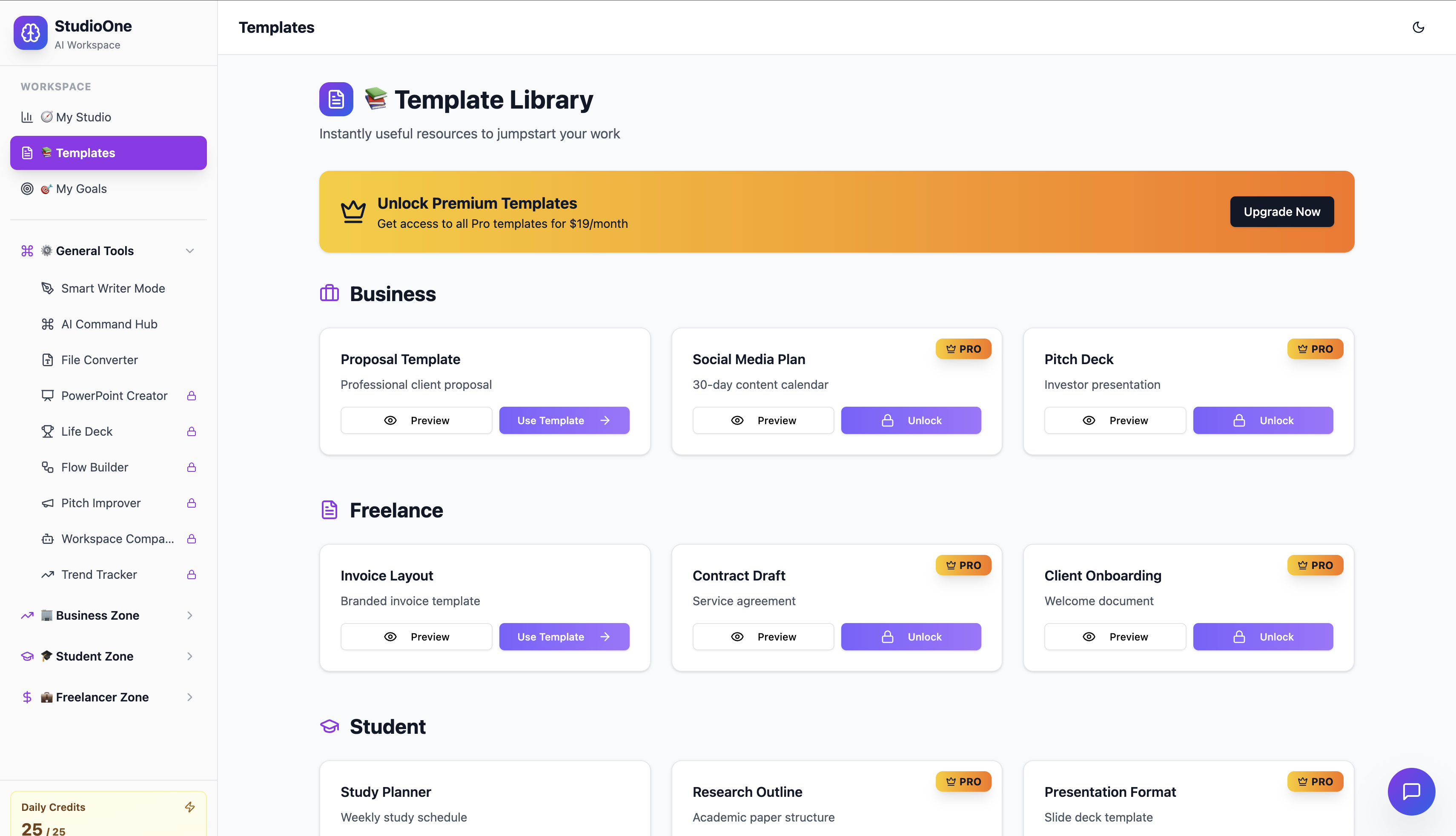 StudioOne - Screenshot 3 preview