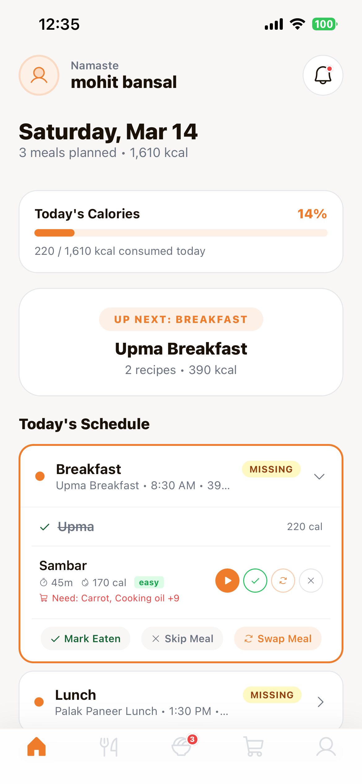 Vitchen gallery image