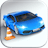 Real Car Parking Simulator 16