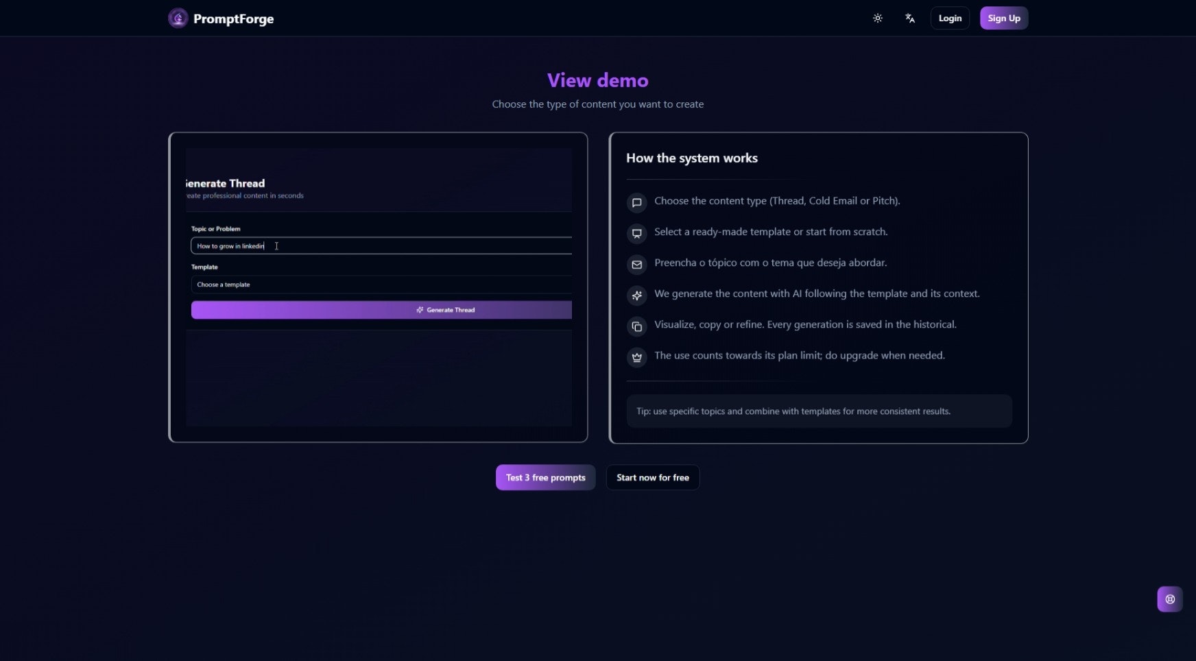 Prompt Forge gallery image