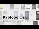 Pablooo.club - Free screenshots library