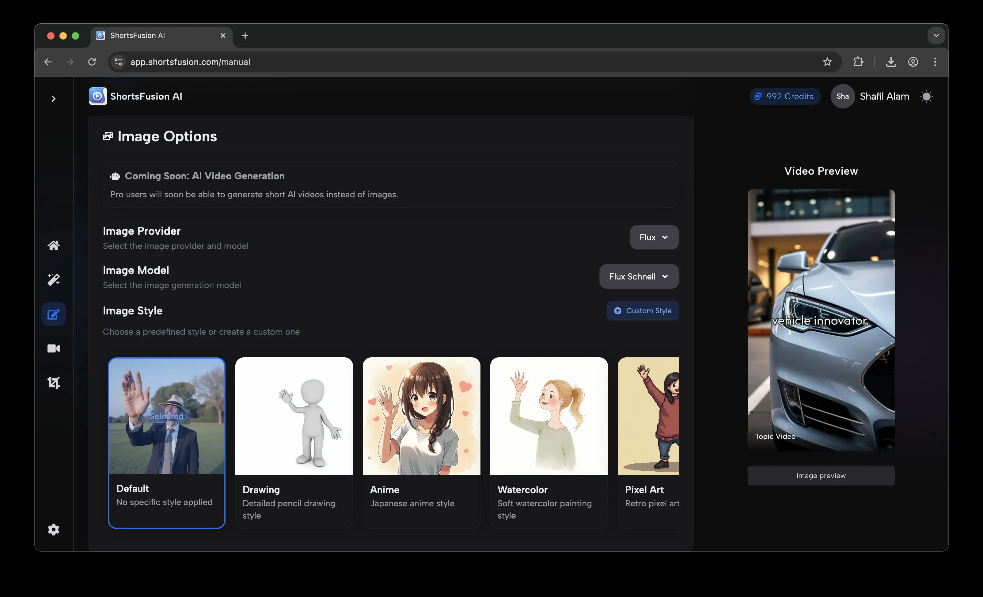 ShortsFusion gallery image