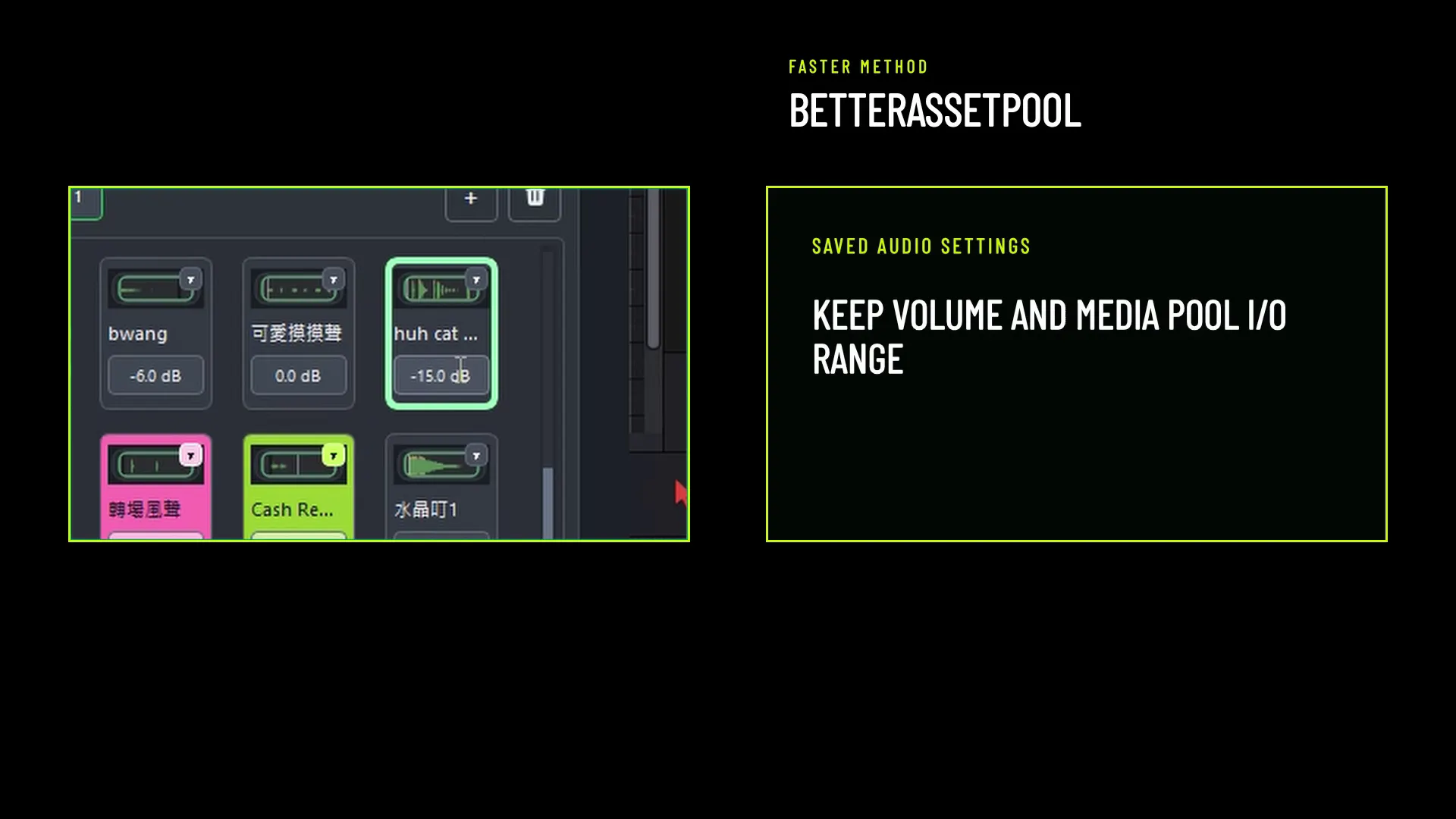 BetterAssetPool gallery image