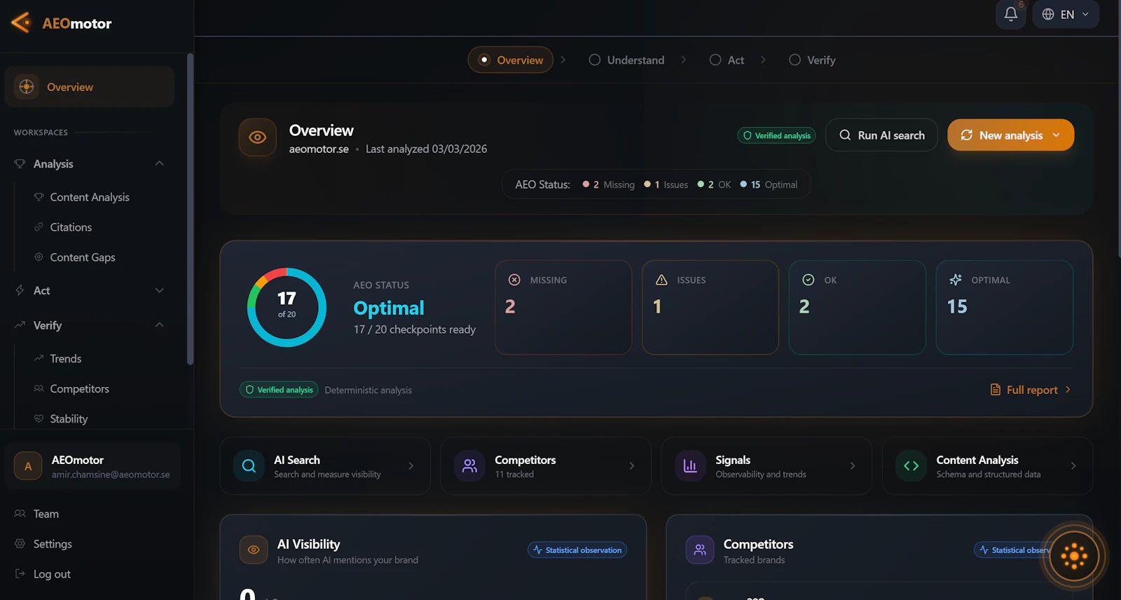 AEOmotor screenshot 2