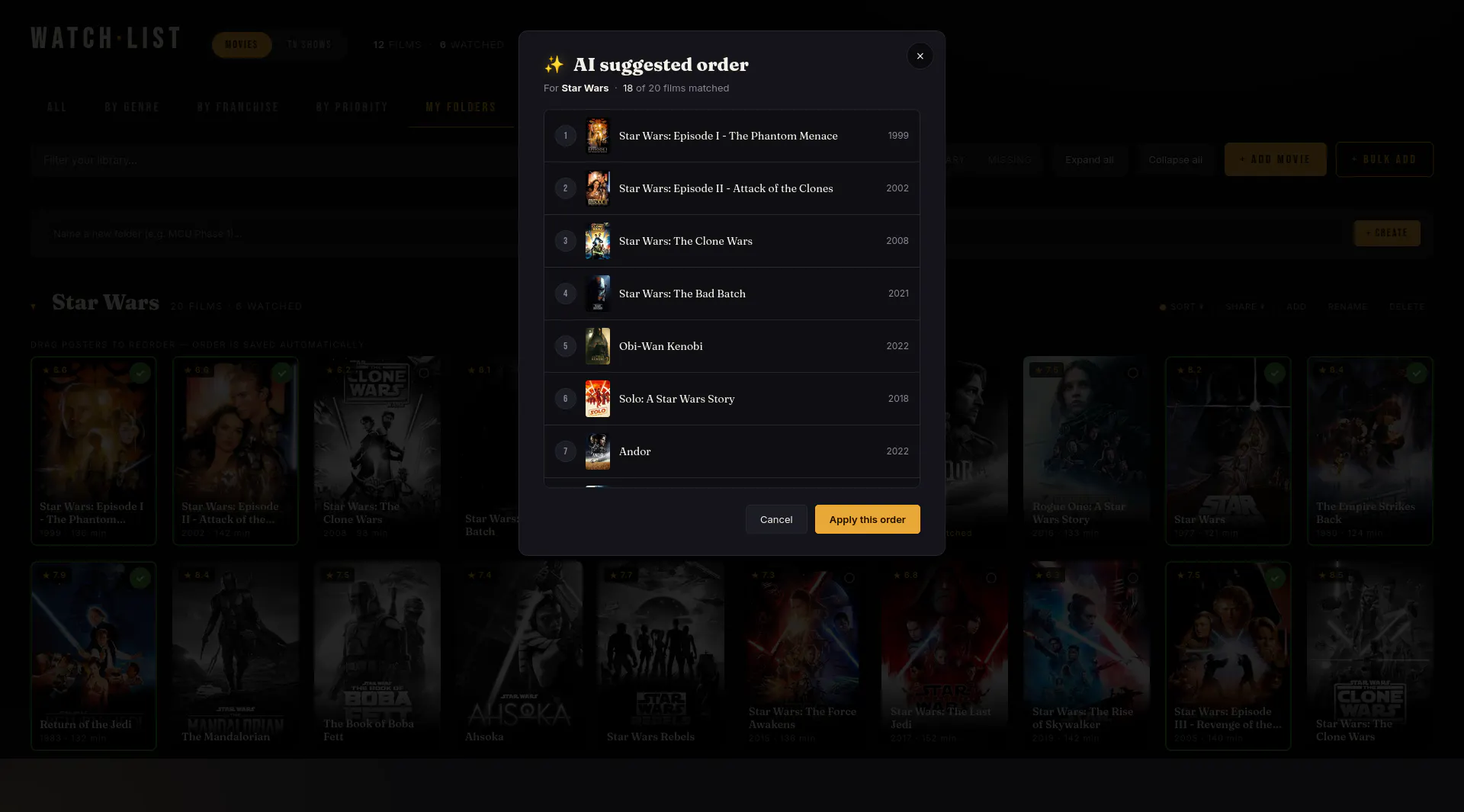 WATCH·LIST gallery image