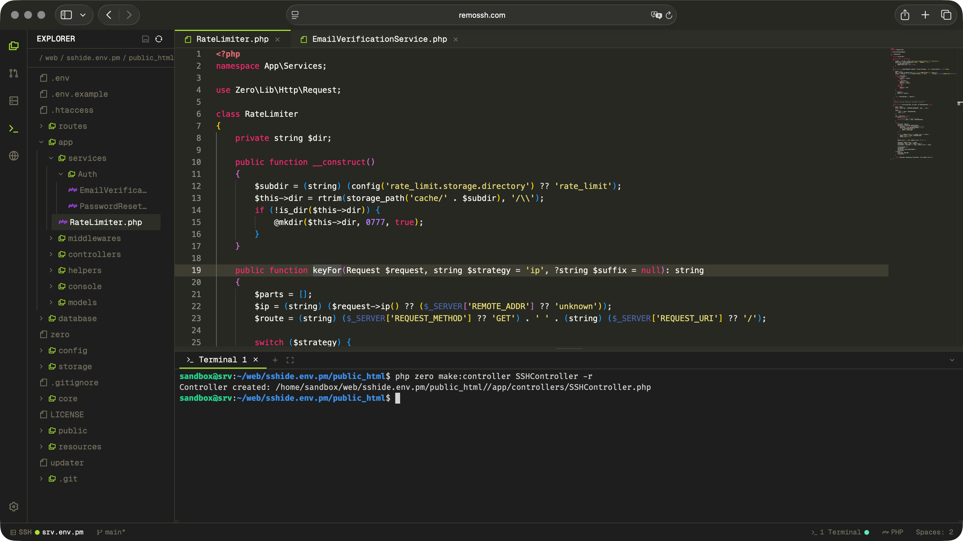 REMOSSH gallery image