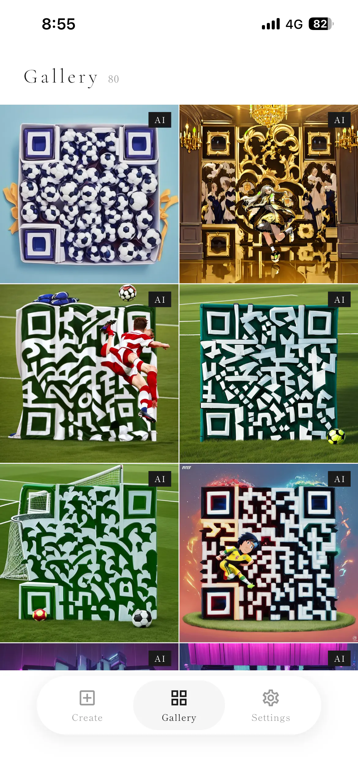 스크린샷 2
