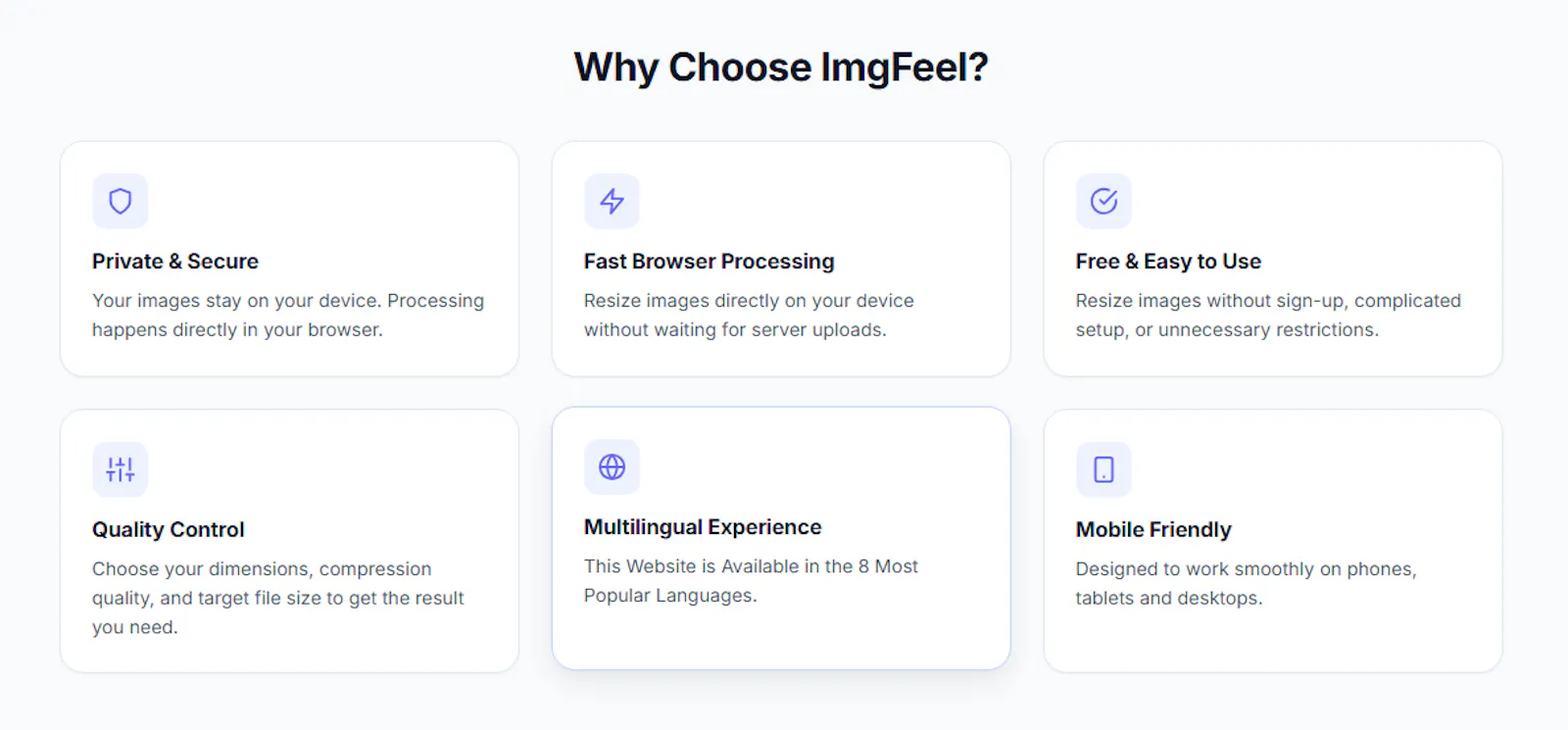 ImgFeel screenshot 2