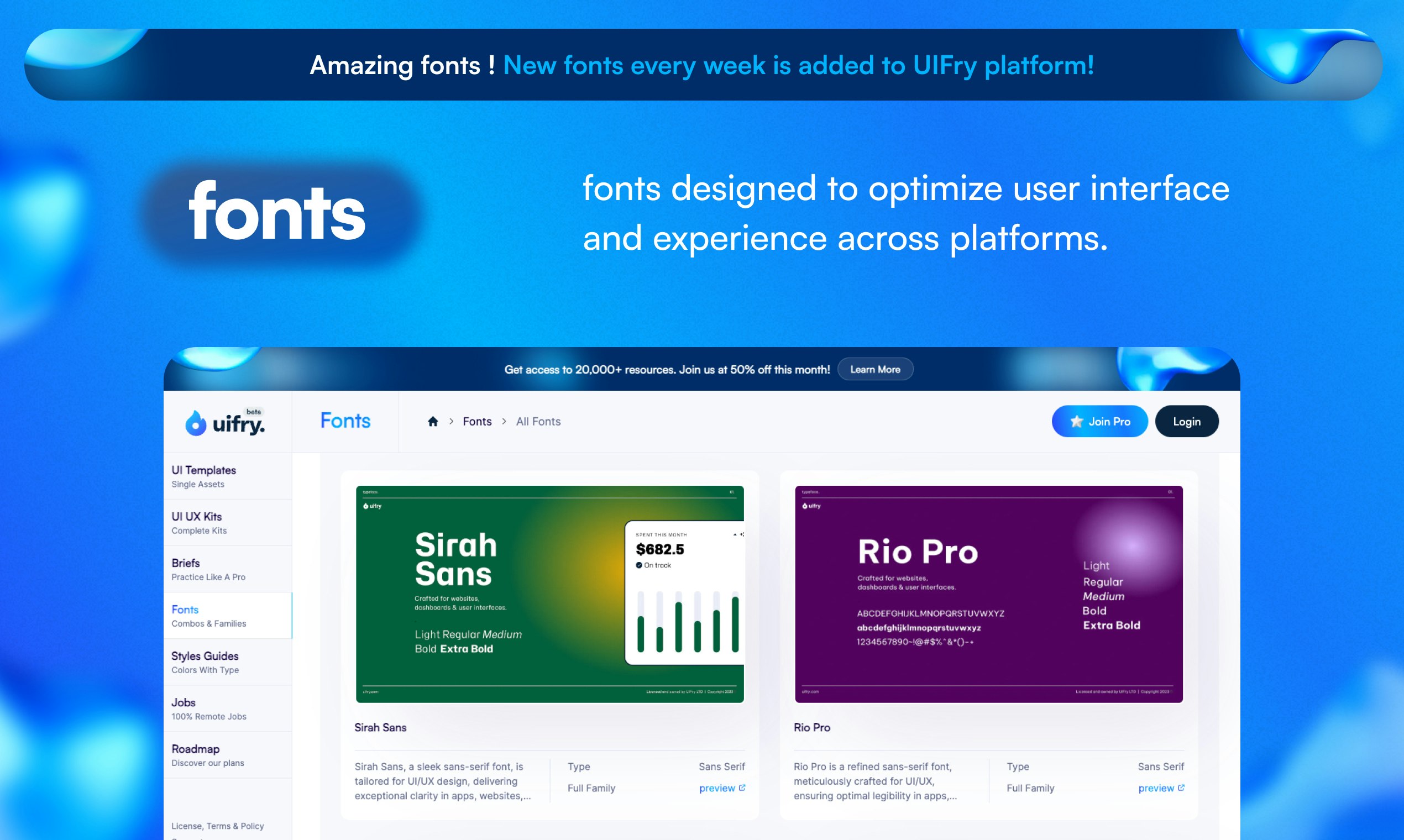 Uifry media 7