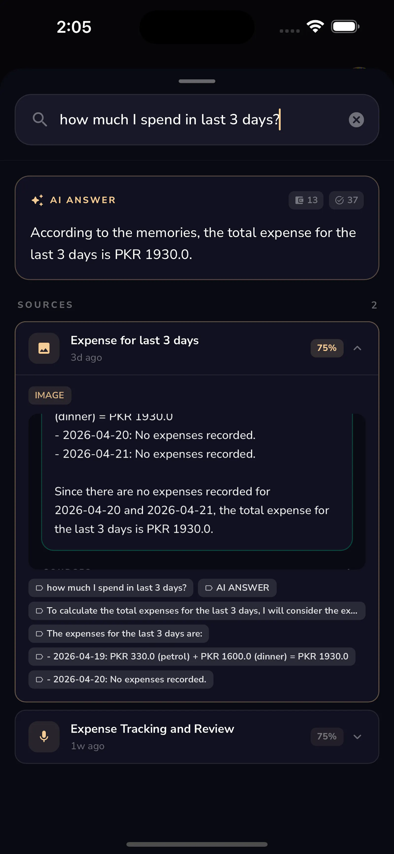 Memvel screenshot 3