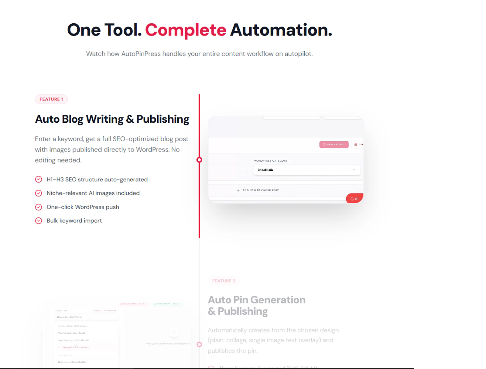 AutoPinPress  screenshot 4