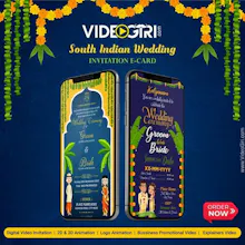 Videogiri gallery image