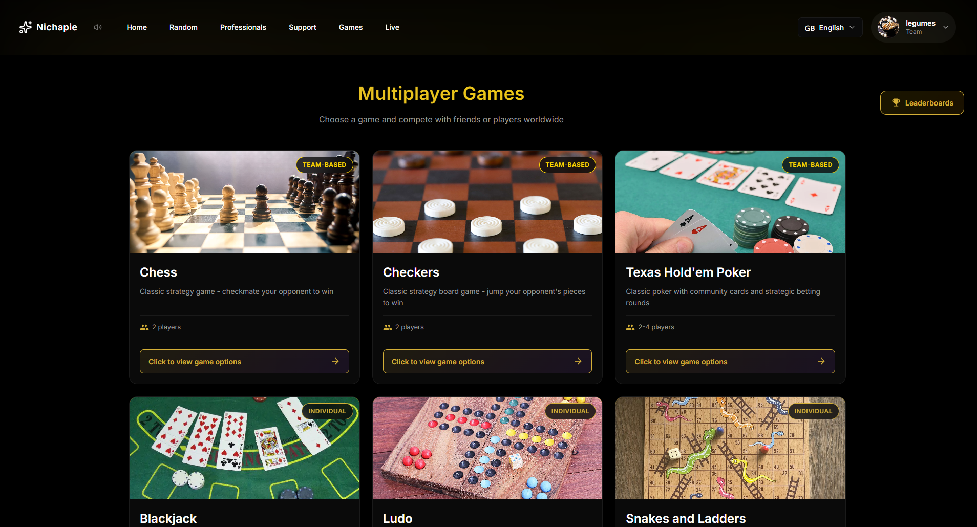 Nichapie - Screenshot 5 showing product features and functionality