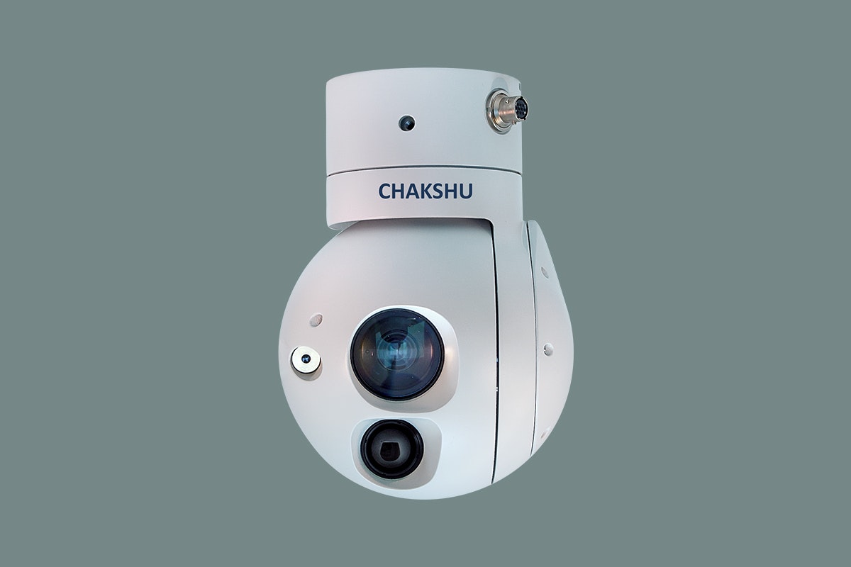 Smart gimbal camera gallery image