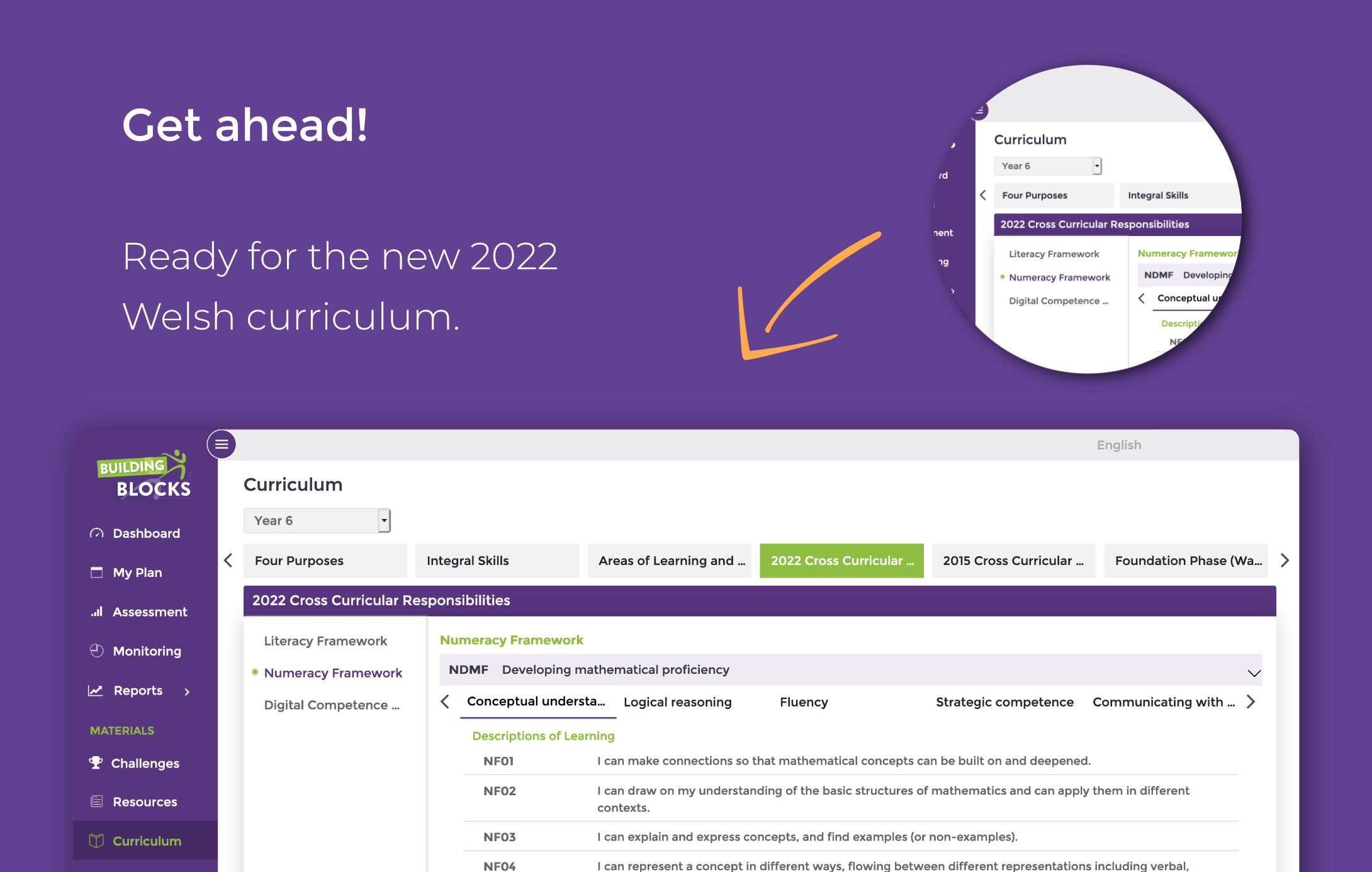 Building Blocks gallery image