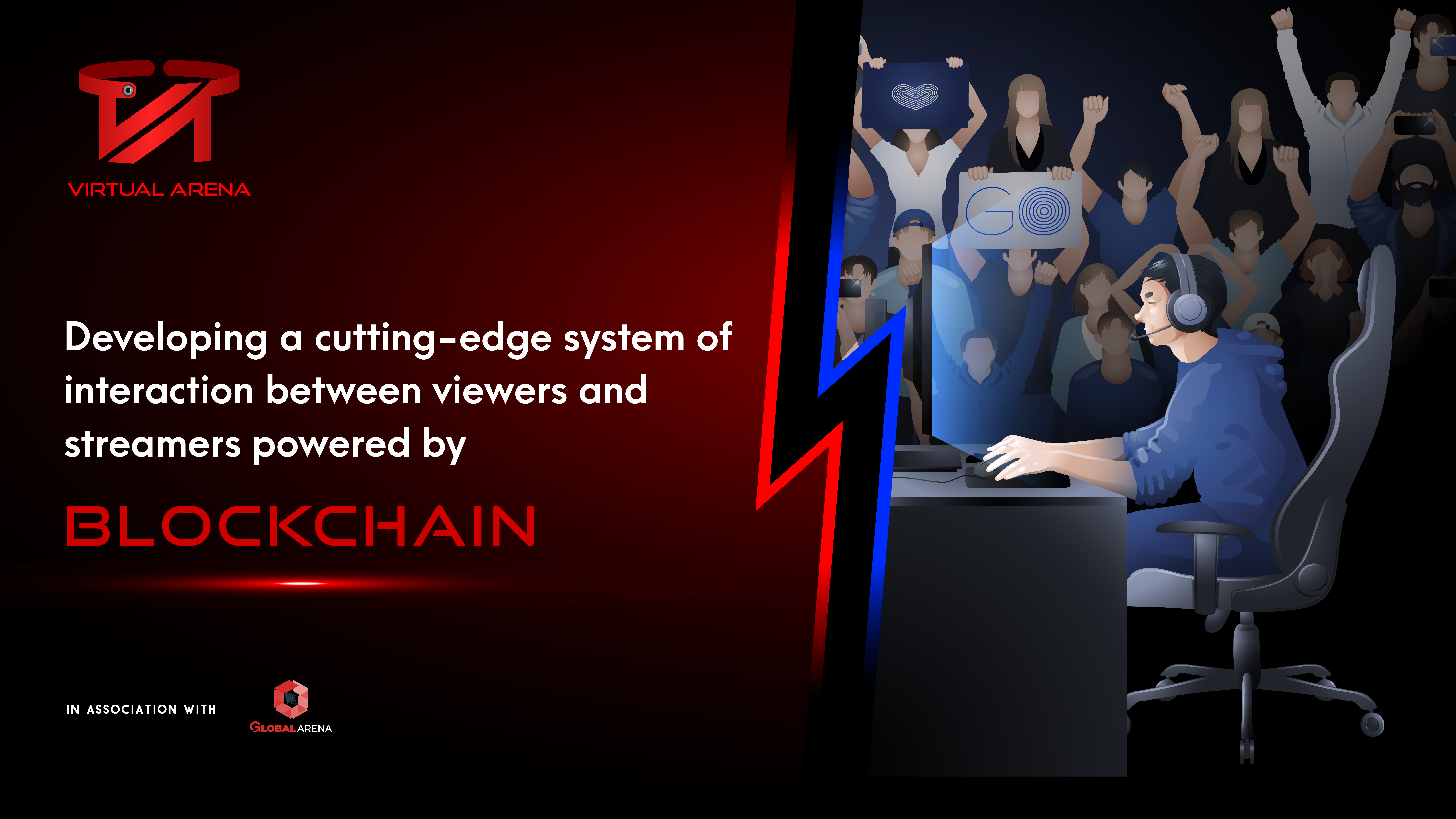 Virtual Arena gallery image