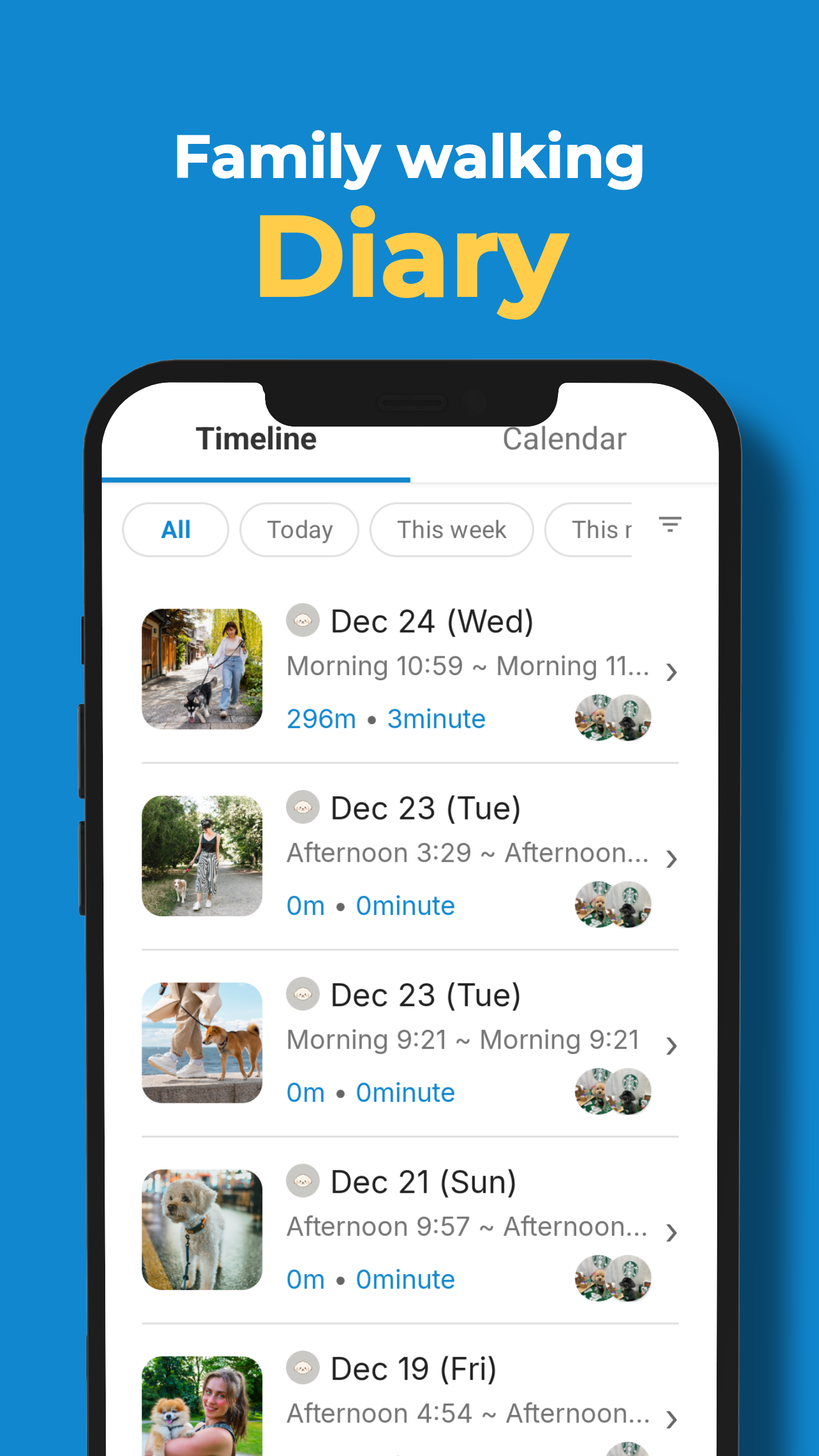 cre8pet - Screenshot 4 showing product features and functionality