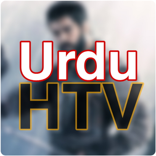 Urdu HTV