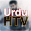 Urdu HTV