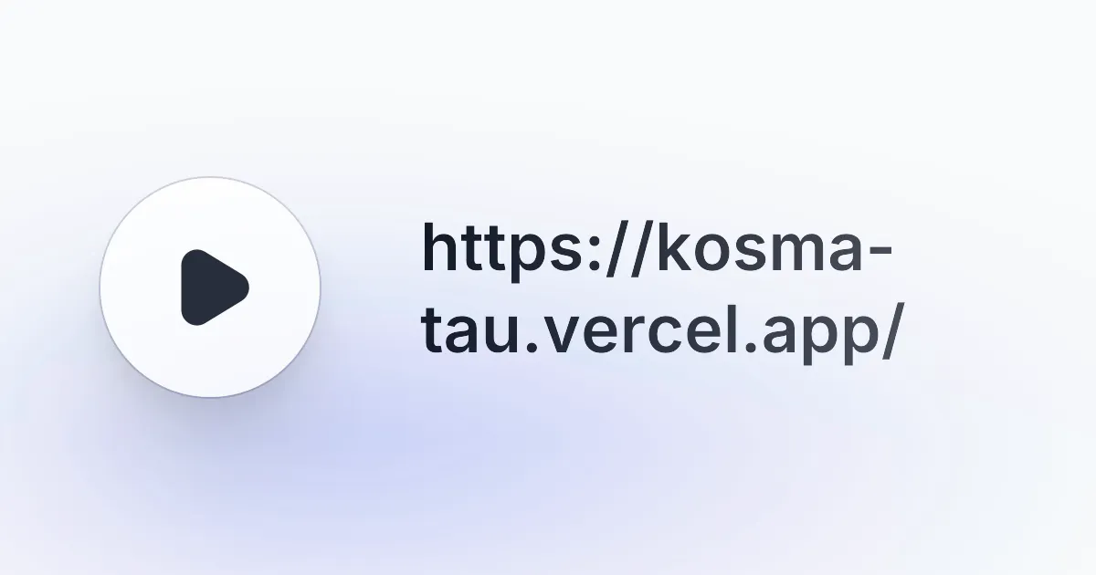 Kosma gallery image