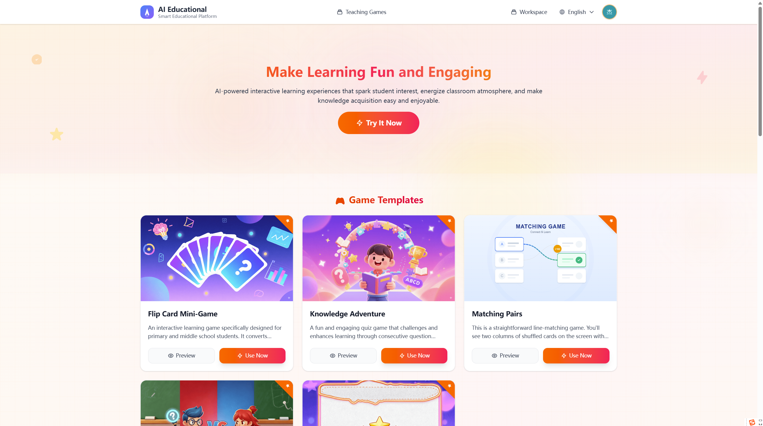AI Classroom Game Builder - Main product screenshot demonstrating key features and user interface