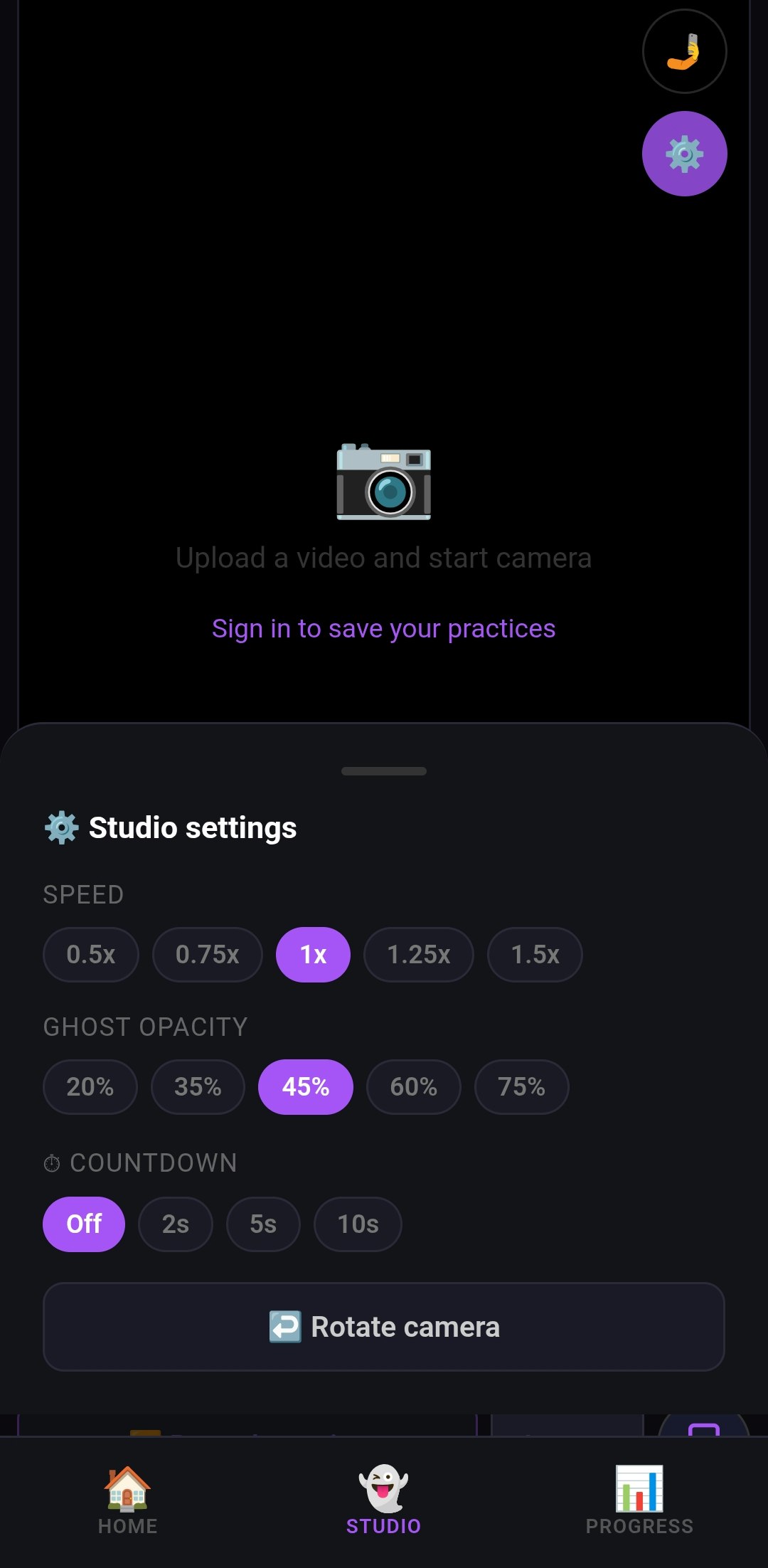 GhostDance gallery image