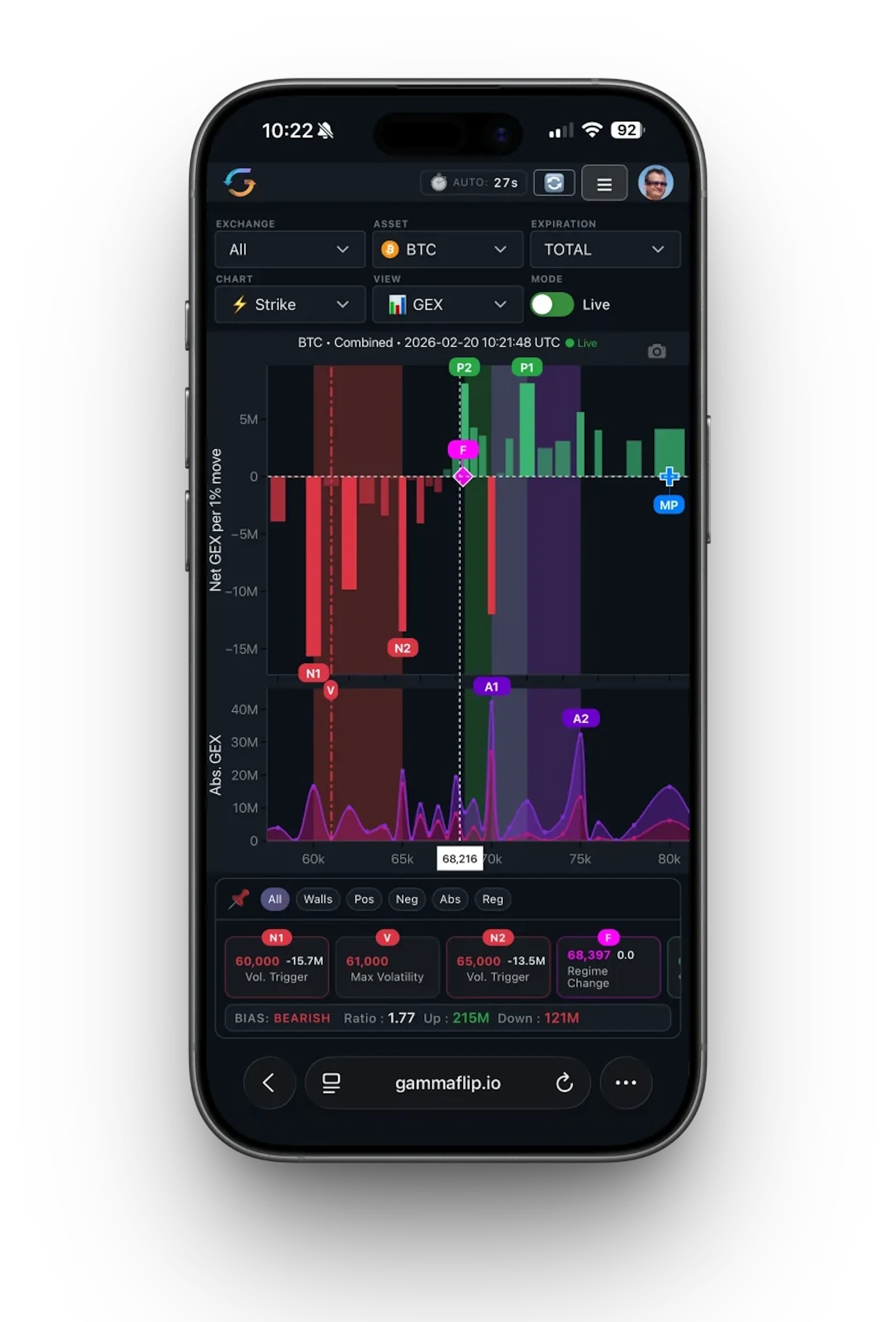GammaFlip screenshot 1