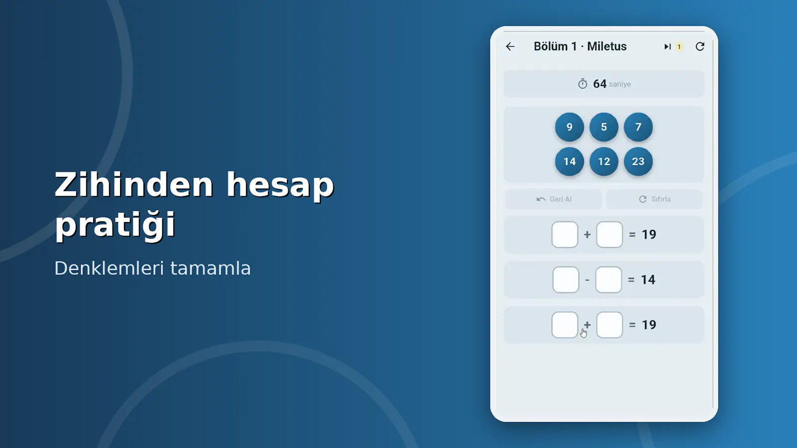 Eulera screenshot 5