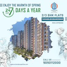 2/3 BHK Flats for Sale in Bhubaneswar gallery image