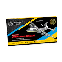Ukrainian Dream mechanical model gallery image