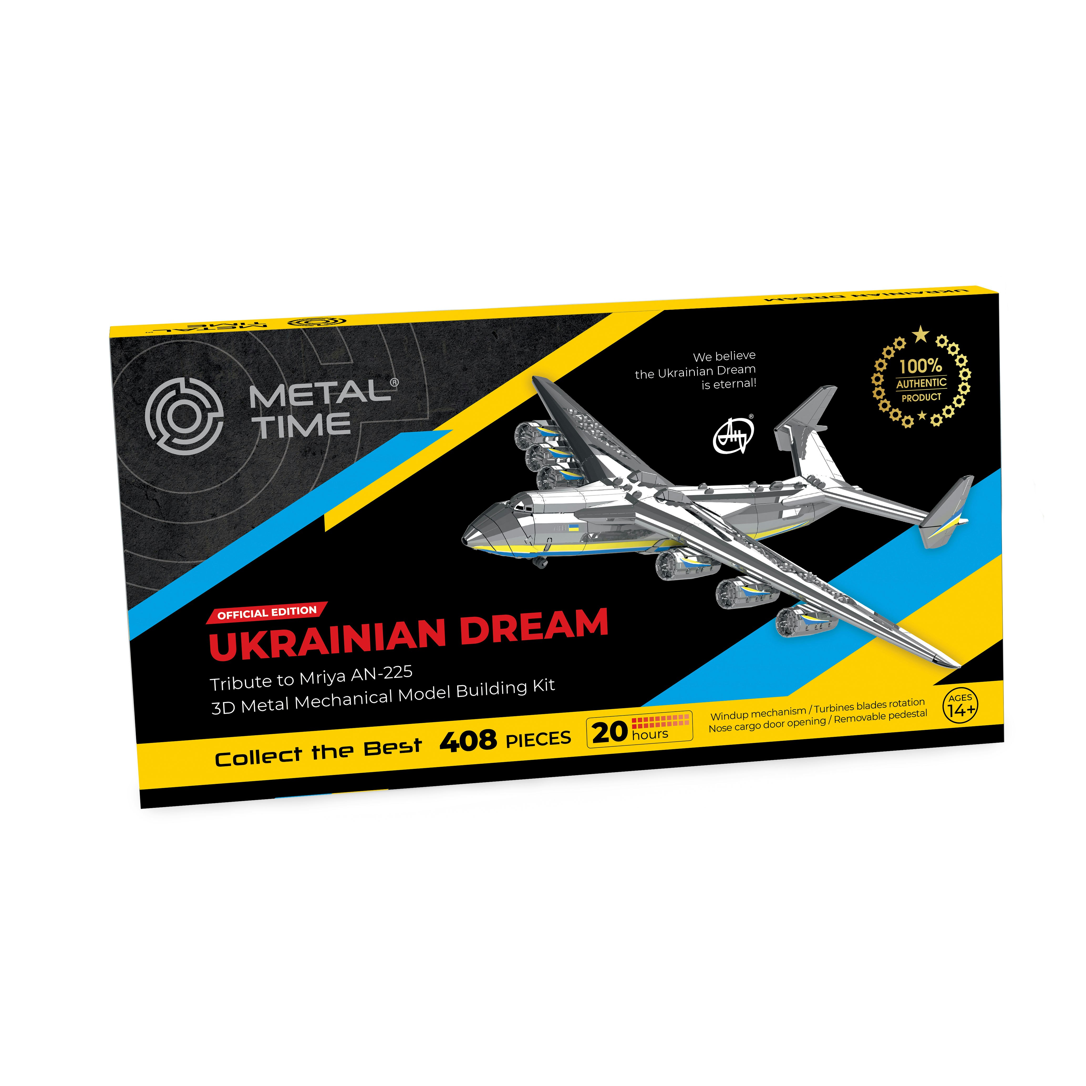 Ukrayna rüyası mekanik model media 6