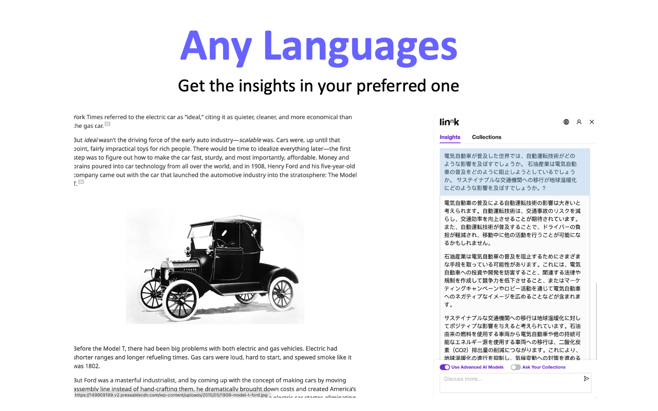 Linnk.AI gallery image