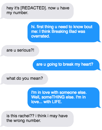 BoyByeBot gallery image