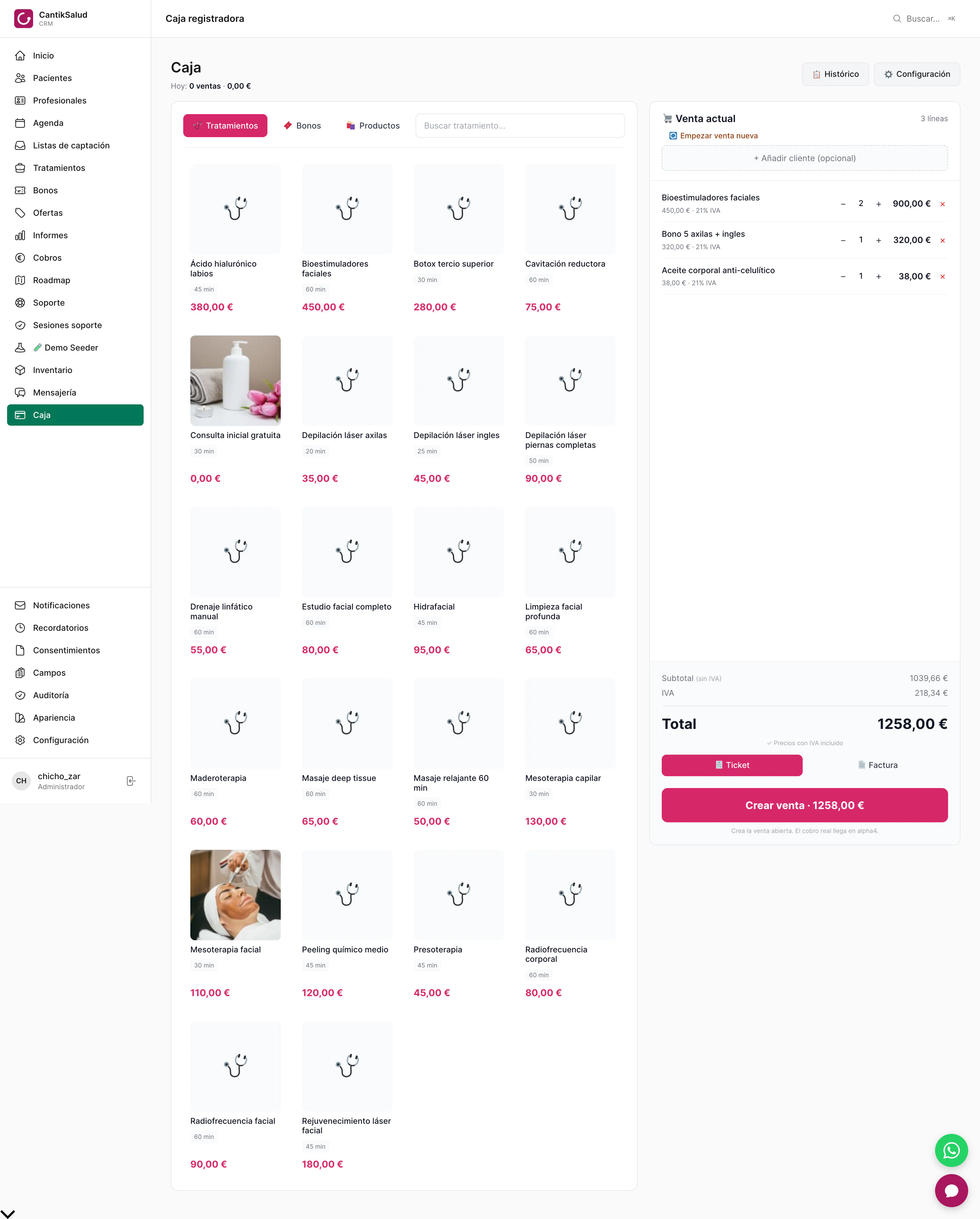 CantikCRM gallery image