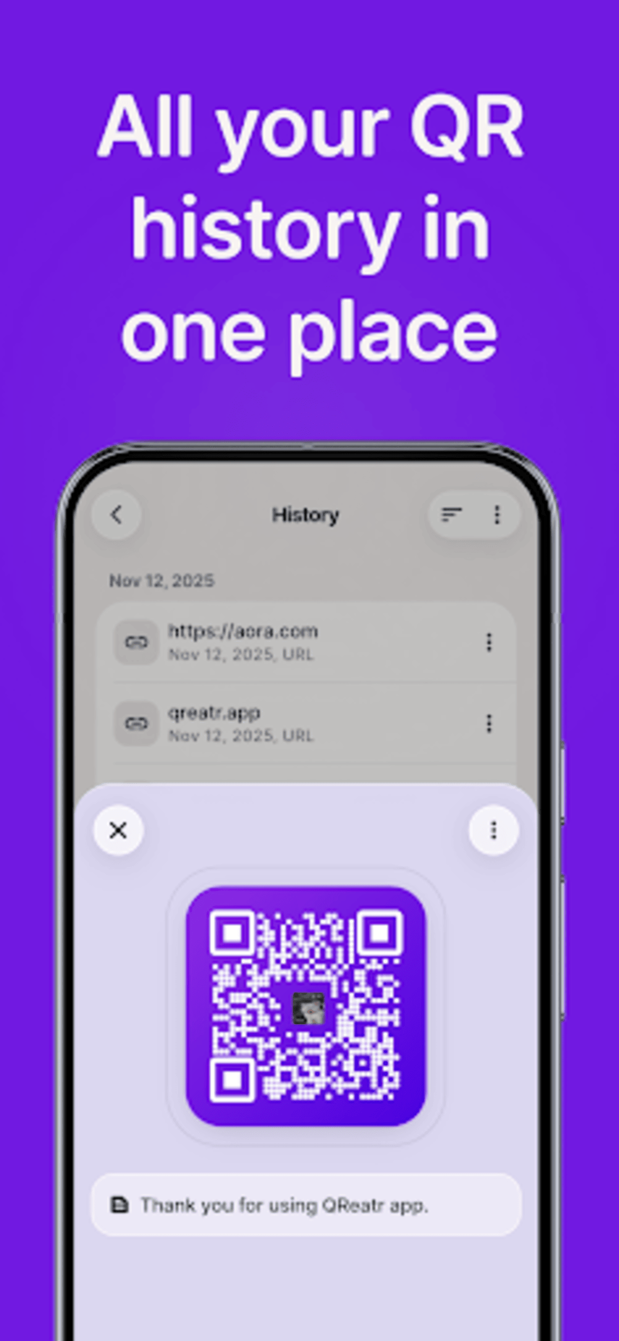 Qreatr - Screenshot 2 showing product features and functionality