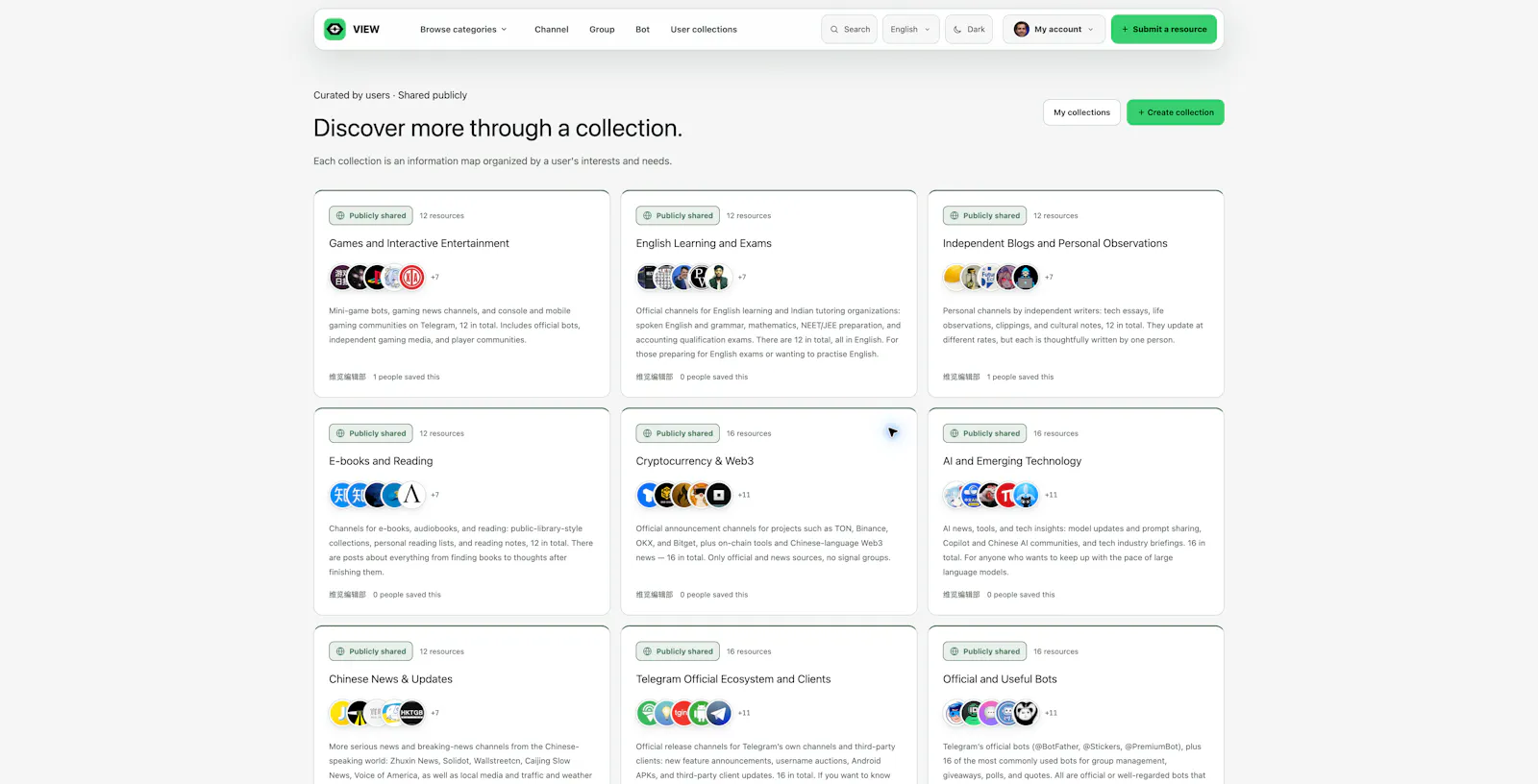 VIEW screenshot 3