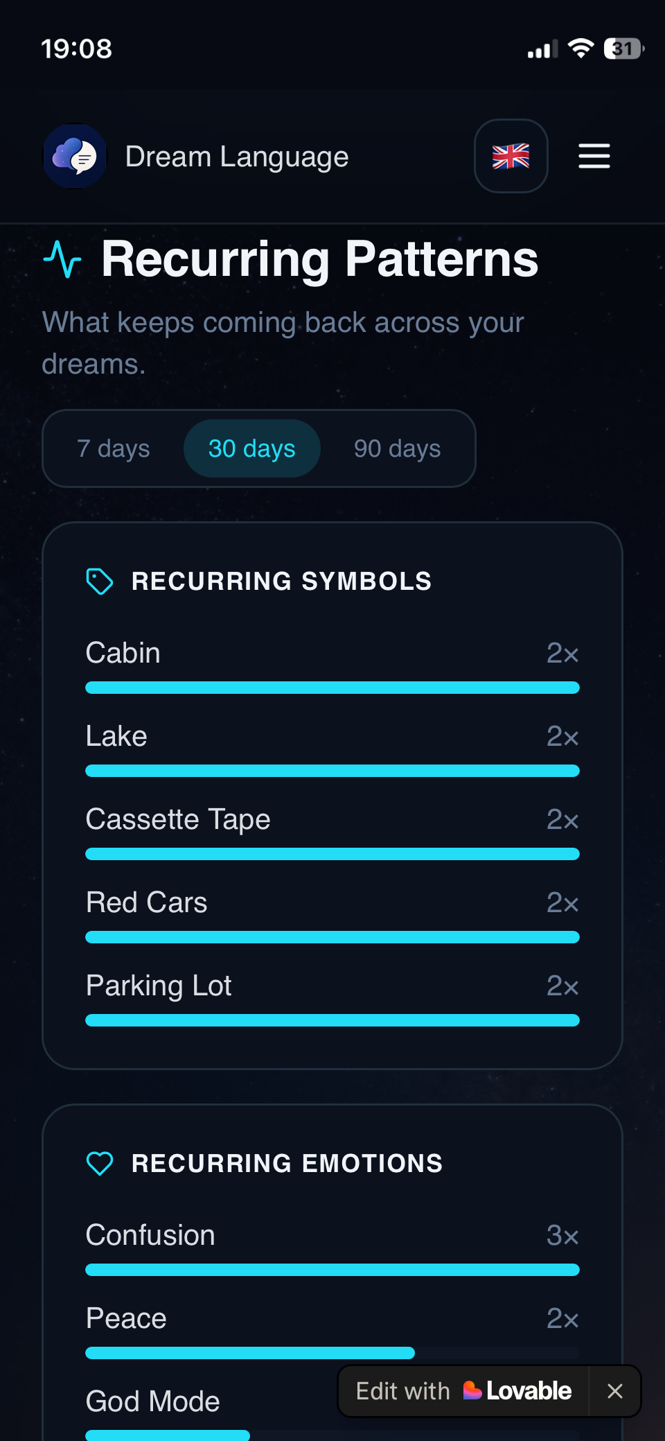Dream language app gallery image