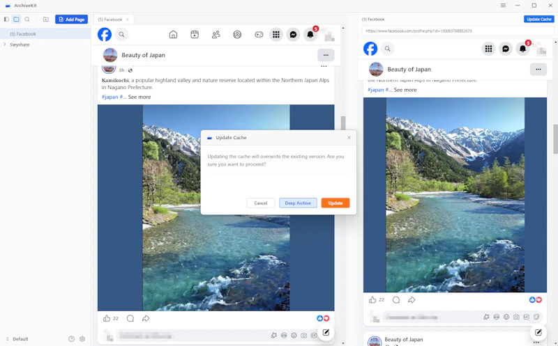 ArchiveKit screenshot 6