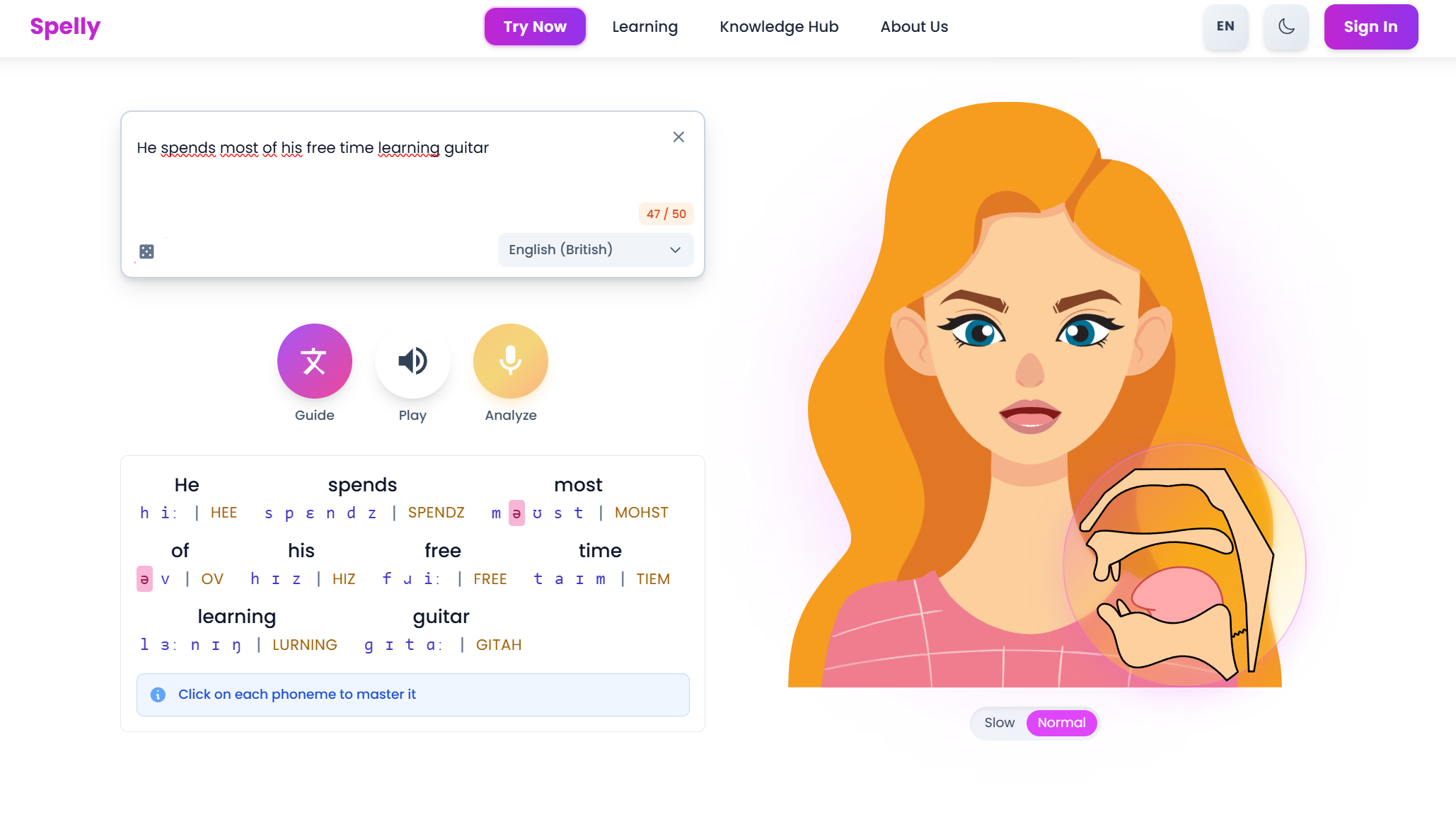 Spelly AI gallery image