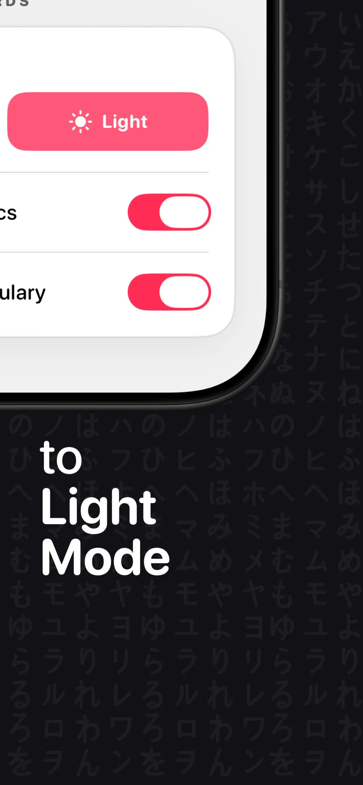 PocketKana: Learn Japanese gallery image