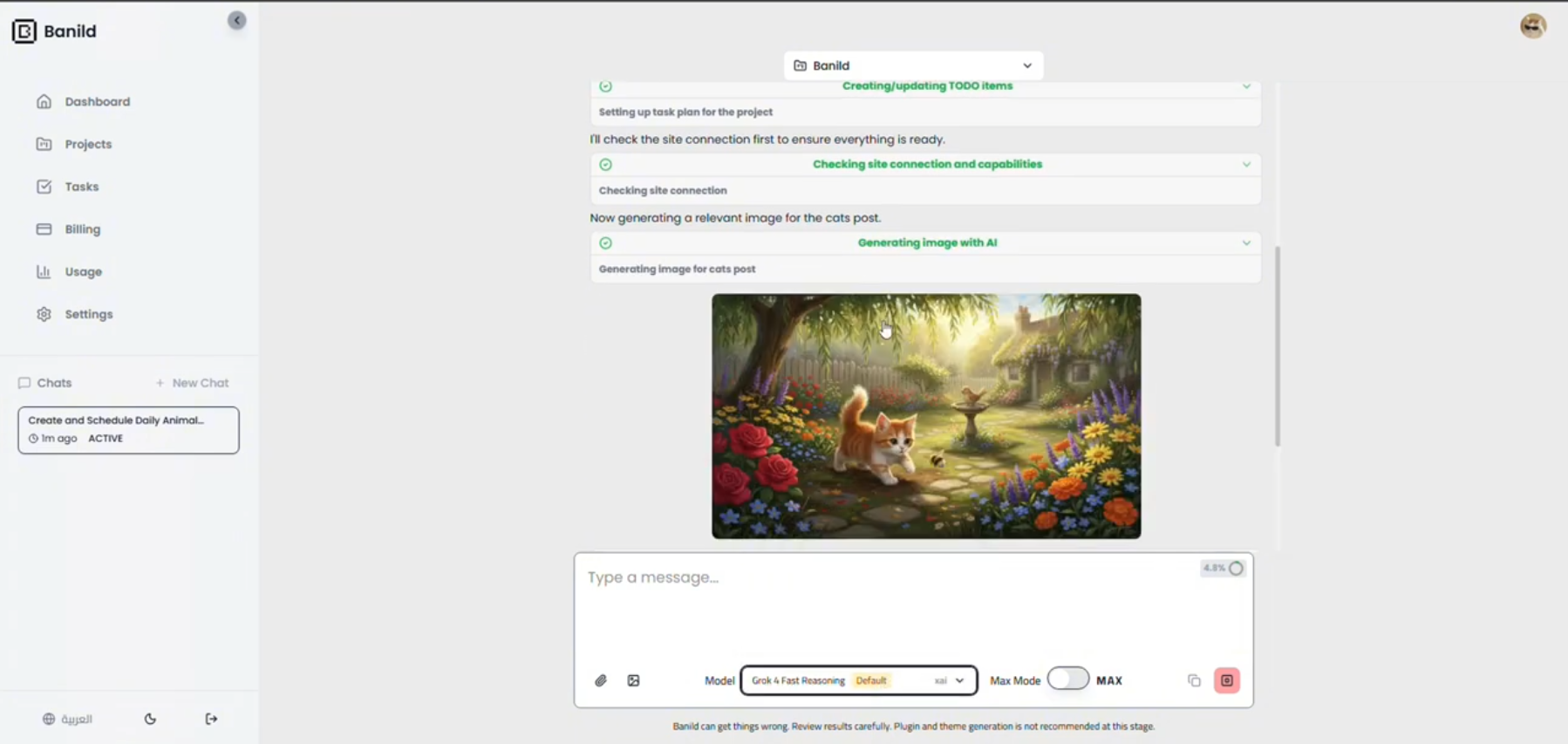 Banild - Screenshot 3 showing product features and functionality