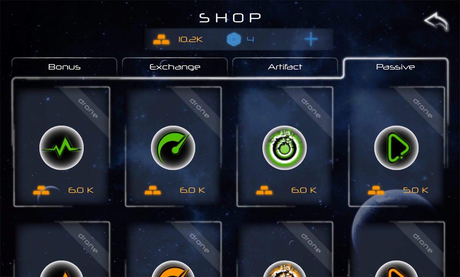 Dronify gallery image