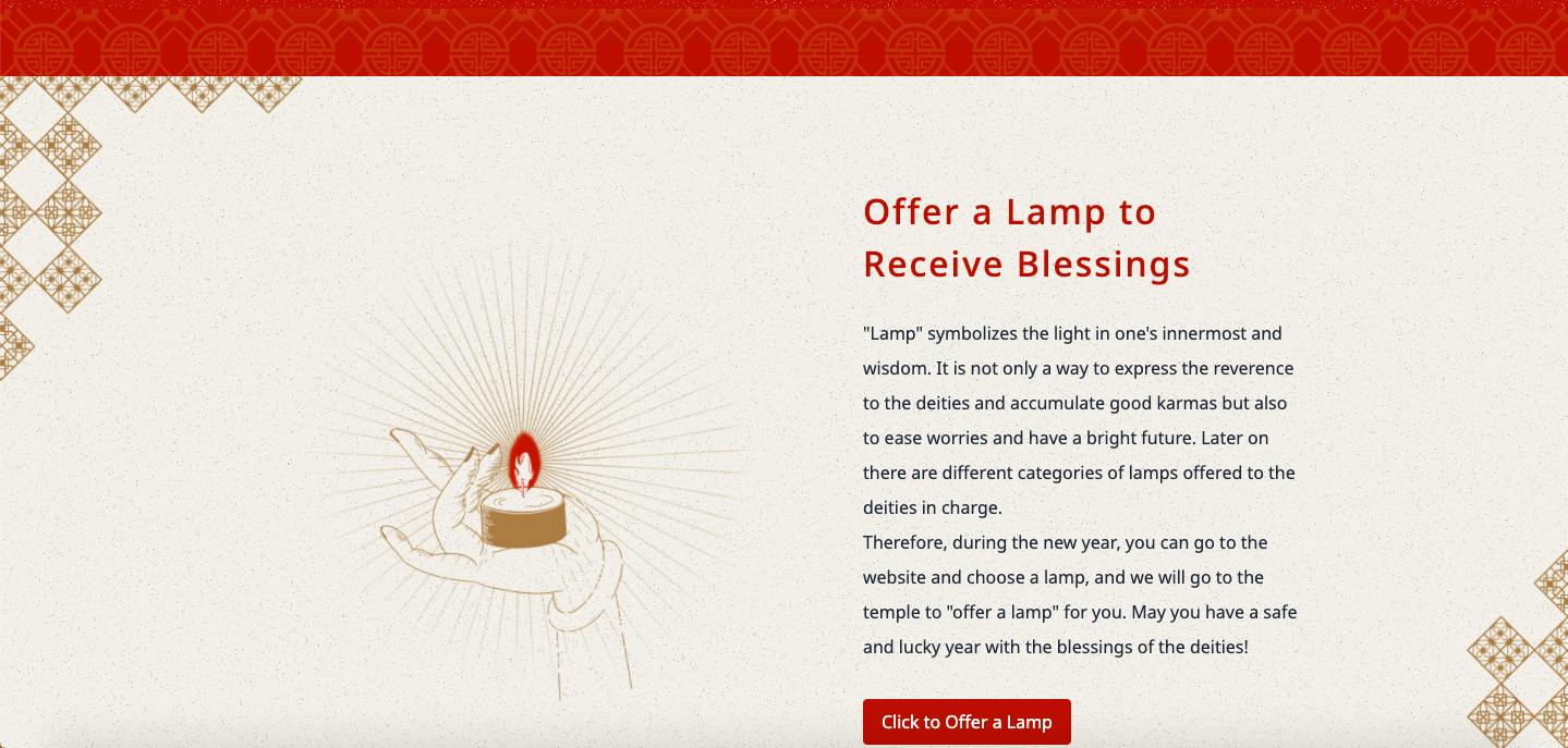 Lunar New Year Blessings Ceremony NFT gallery image