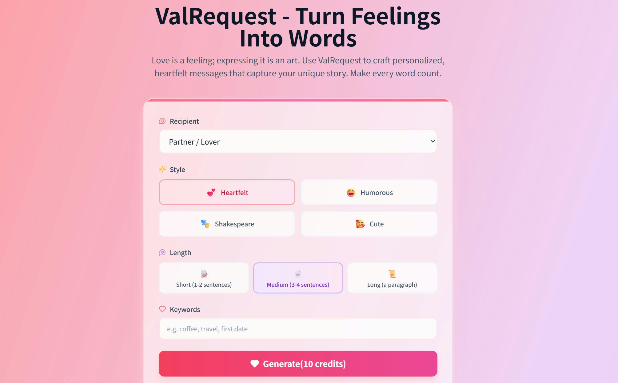 ValRequest - Screenshot 2 showing product features and functionality