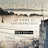 Cool Gray City of Love