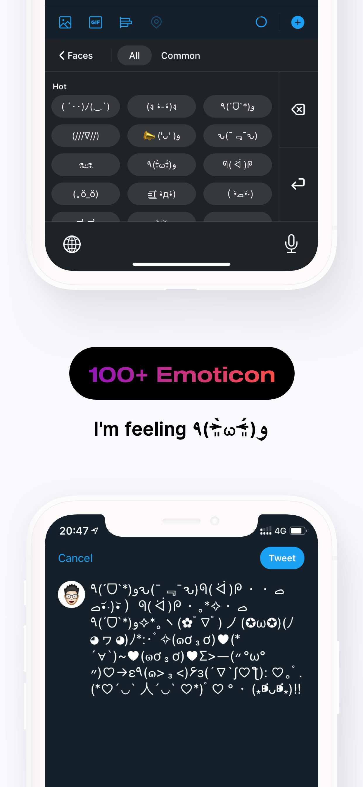 Fancy Text Mate Image