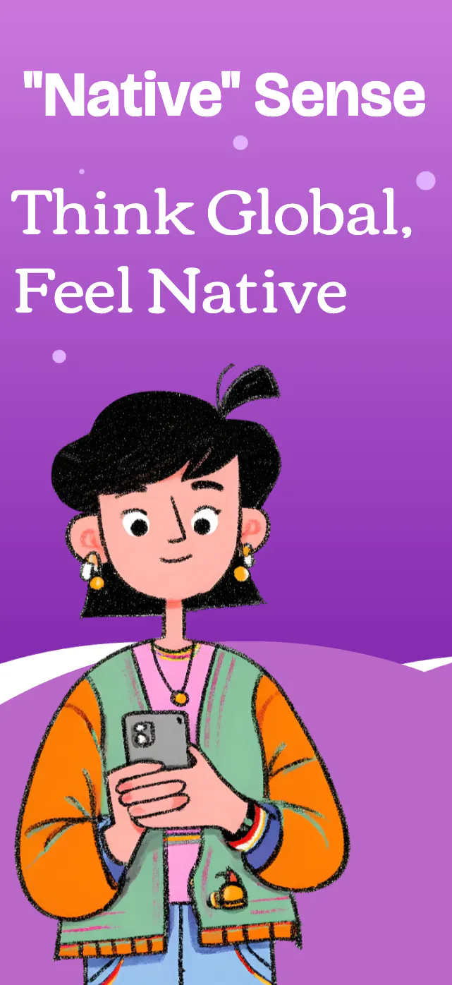 Native Sense gallery image