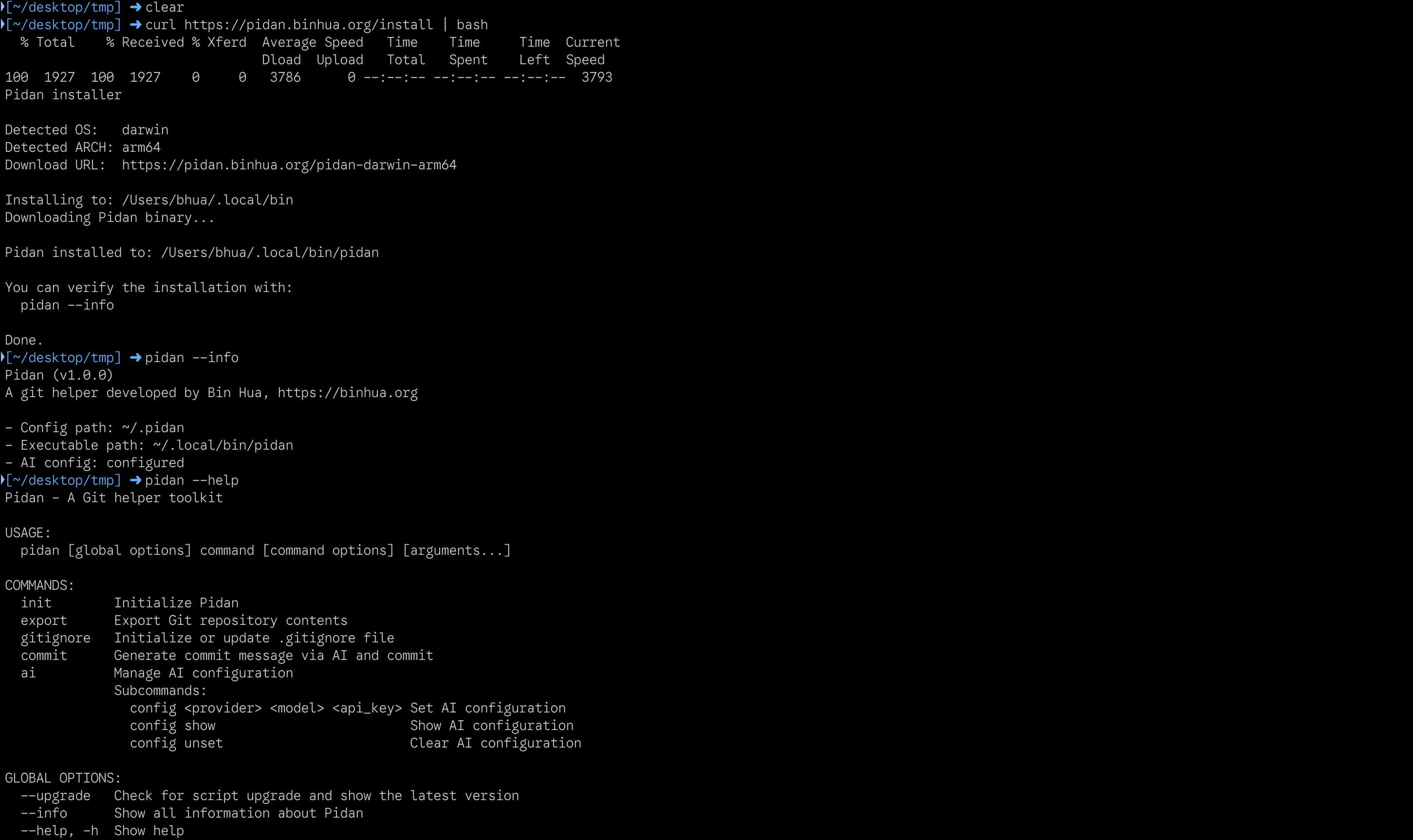 Pidan - Main product screenshot demonstrating key features and user interface