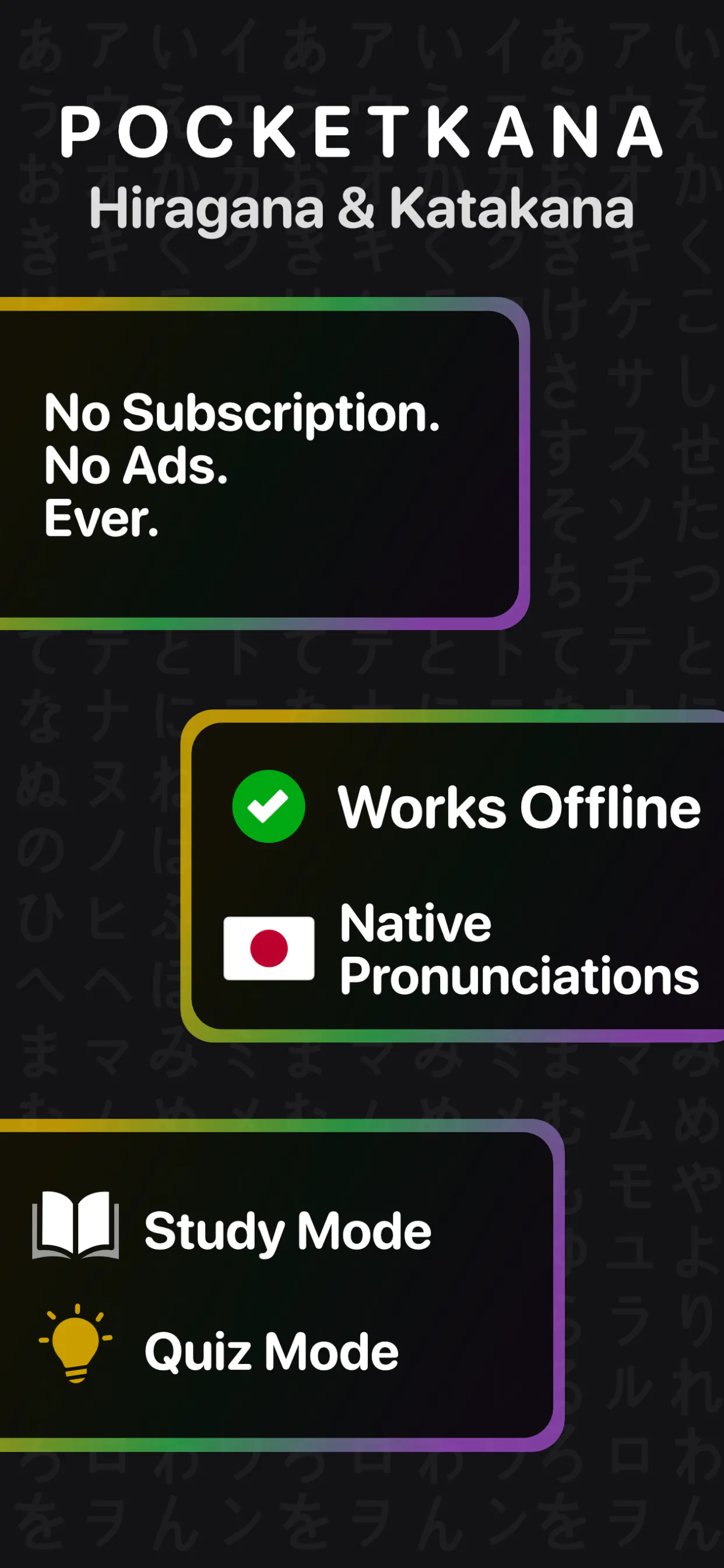PocketKana: Learn Japanese gallery image